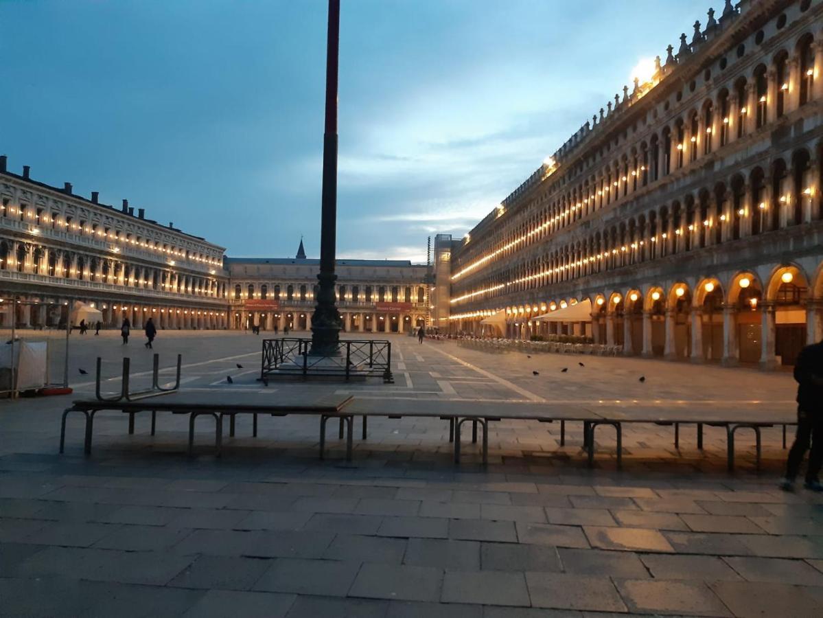 Giudecca Molino Stucky Apartment Венеция Екстериор снимка